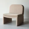 BONN Fauteuil en tissu